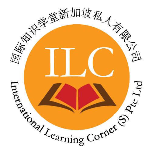 ILC LMS System